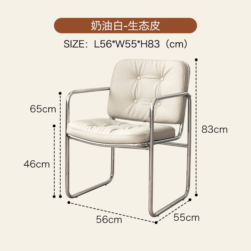 Small card Nordic minimalist stainless steel dining chair simple modern home simulation leather back chair armchair office chair