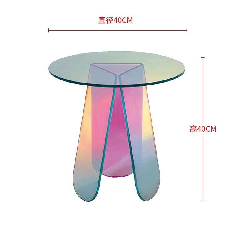 Rainbow coffee table small round table modern simple living room sofa side table acrylic colorful corner balcony coffee table