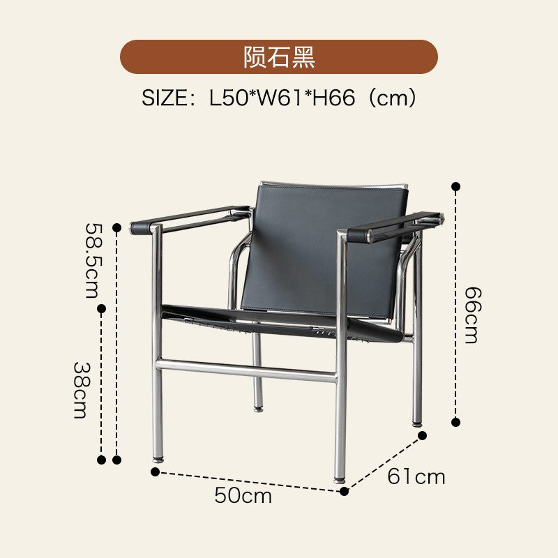 Xiaoka Home Bauhaus Minimalist Brown Single Sofa Chair Home Living Room Leisure Single Chair Internet Celebrity Designer Chair