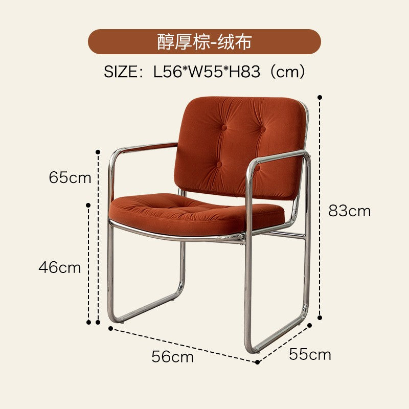 Small card Nordic minimalist stainless steel dining chair simple modern home simulation leather back chair armchair office chair