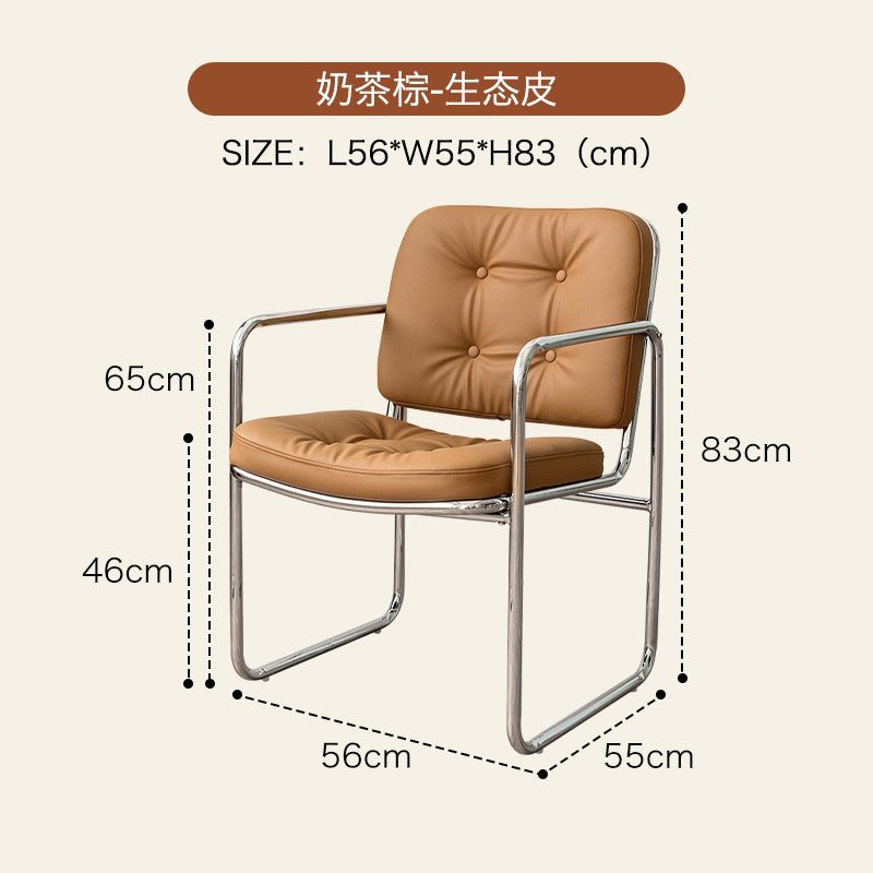 Small card Nordic minimalist stainless steel dining chair simple modern home simulation leather back chair armchair office chair