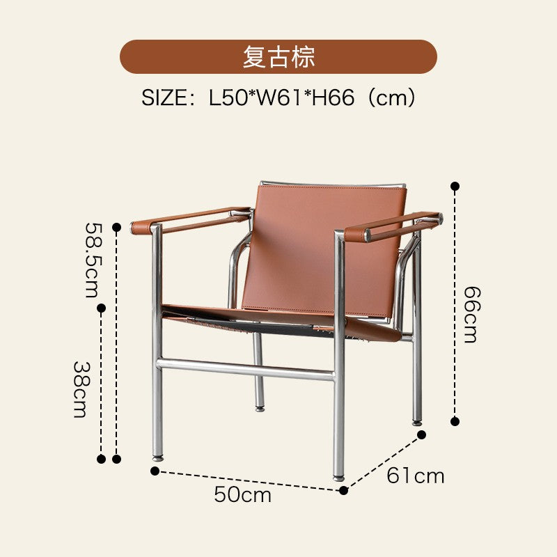 Xiaoka Home Bauhaus Minimalist Brown Single Sofa Chair Home Living Room Leisure Single Chair Internet Celebrity Designer Chair